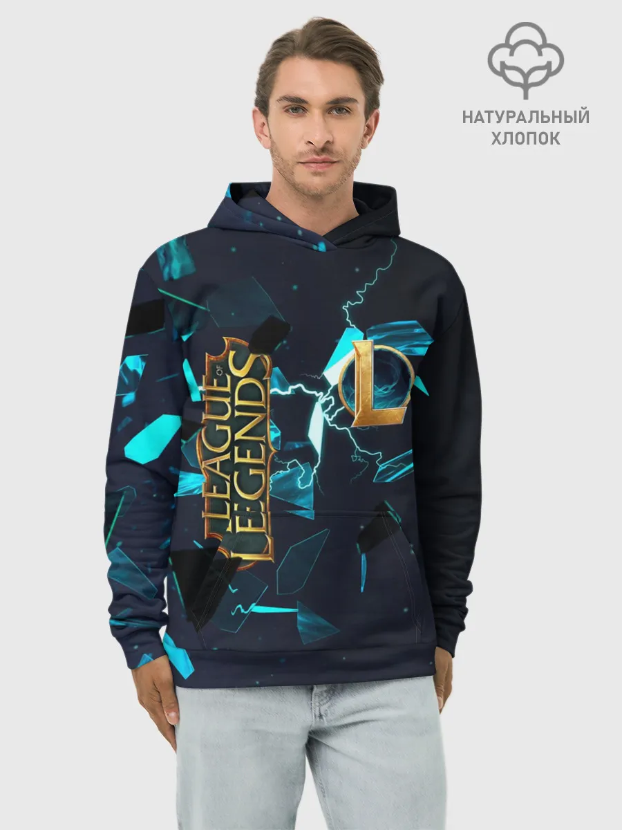 Худи мужской база хлопок / Лига Легенд | Заставка