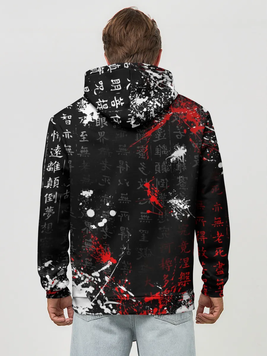 Худи мужской база хлопок / Японские символы | Митсубиси