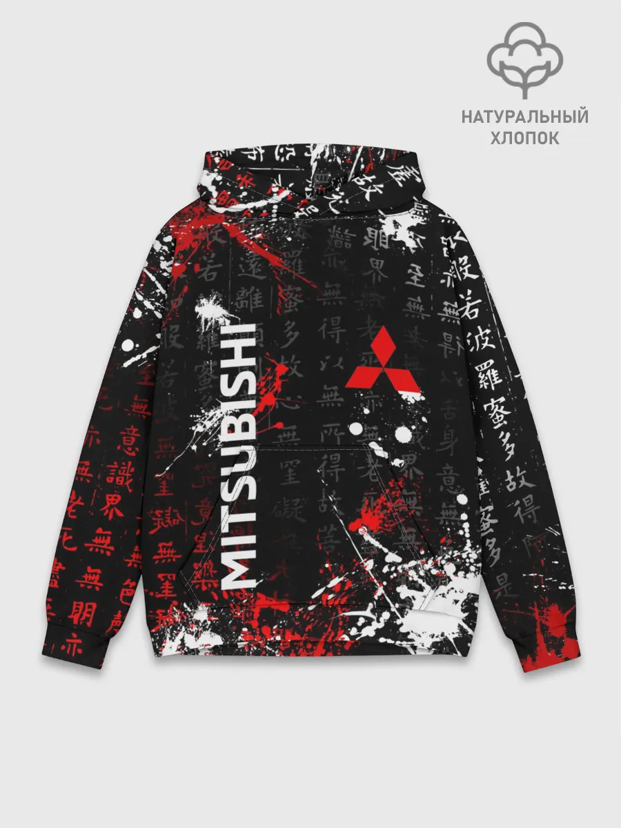 Худи мужской база хлопок / Японские символы | Митсубиси