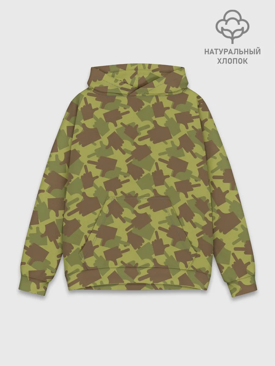 Худи мужской база хлопок / FUCK