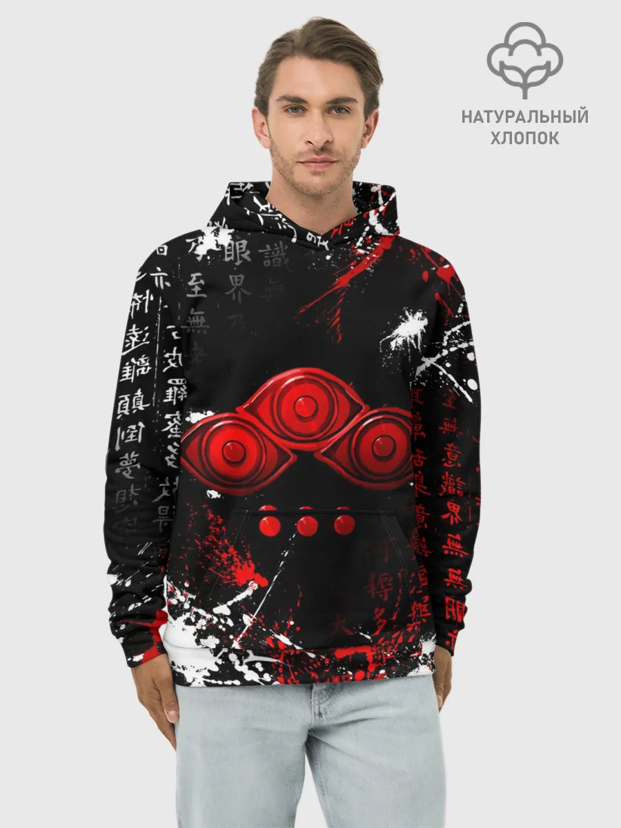 Худи мужской база хлопок / Король Захард | Башня Бога | Знак