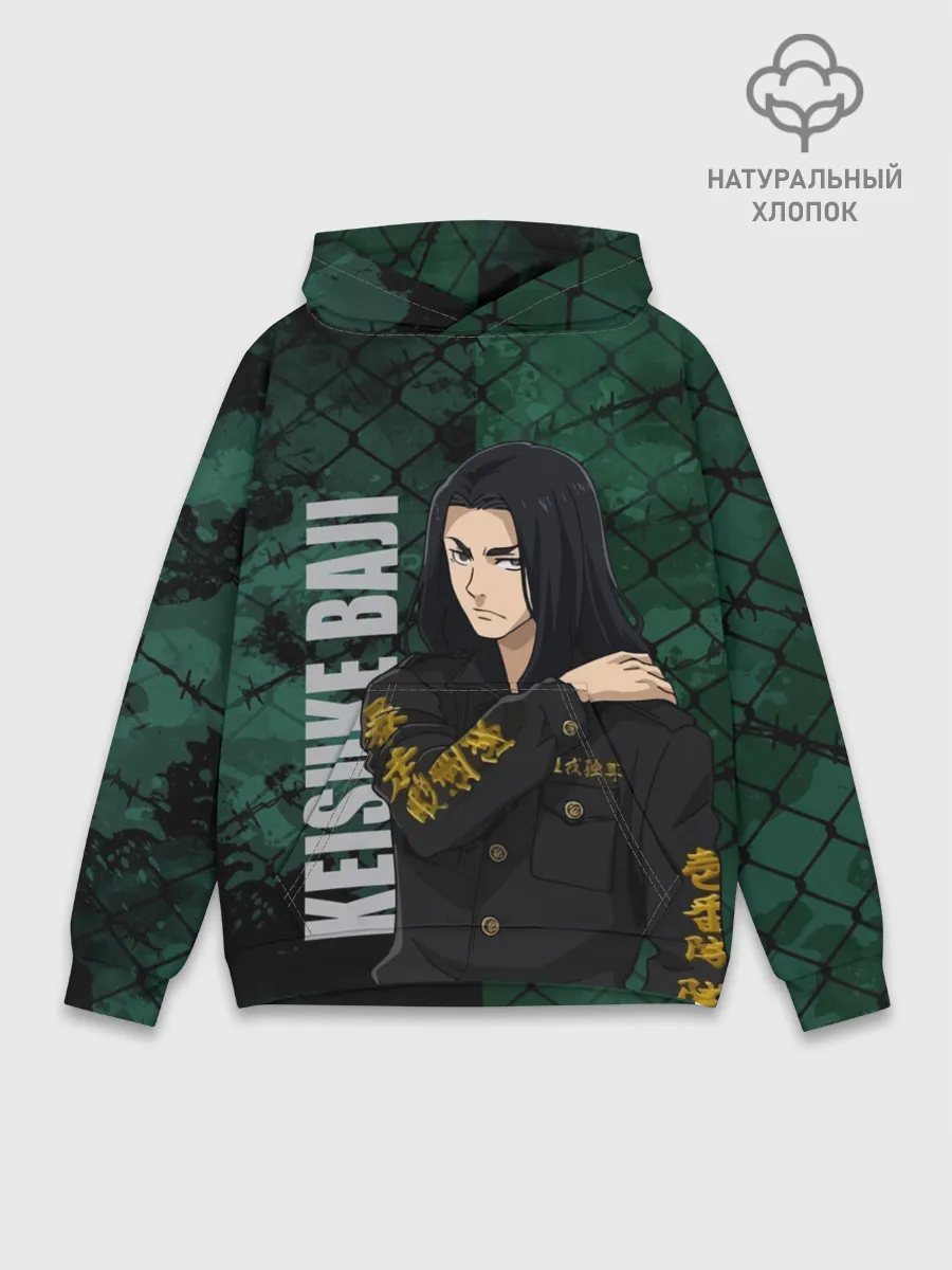 Худи мужской база хлопок / Бадзи