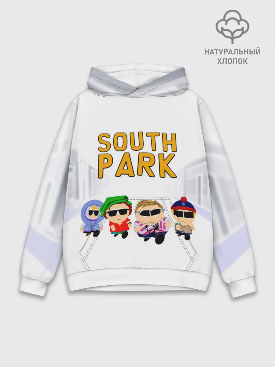 Худи мужской база хлопок / Метросексуалы Южного Парка