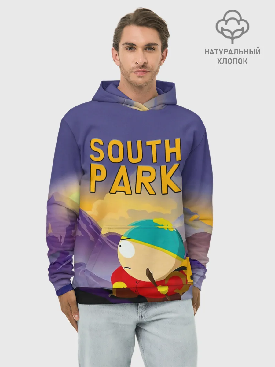 Худи мужской база хлопок / Эпичный Картман в горах | Южный Парк