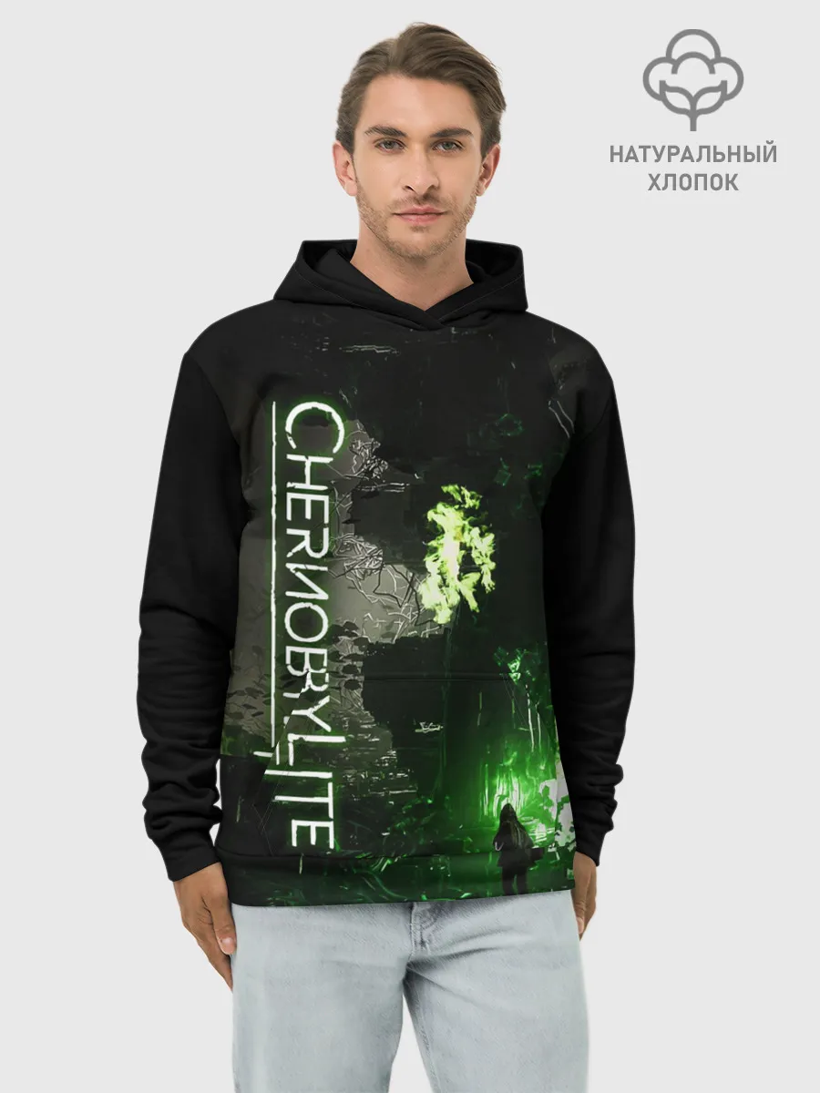 Худи мужской база хлопок / Chernobylite