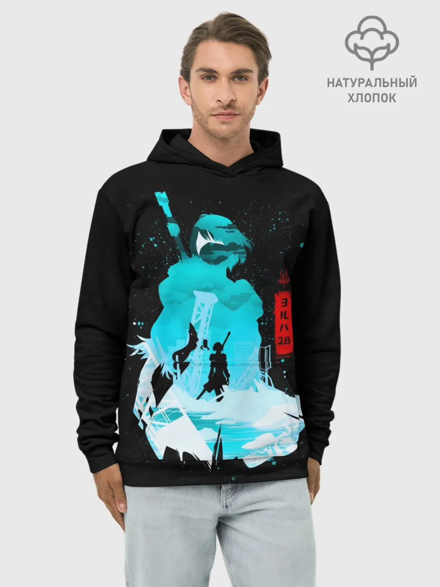 Худи мужской база хлопок / Nier: Automata - 2B