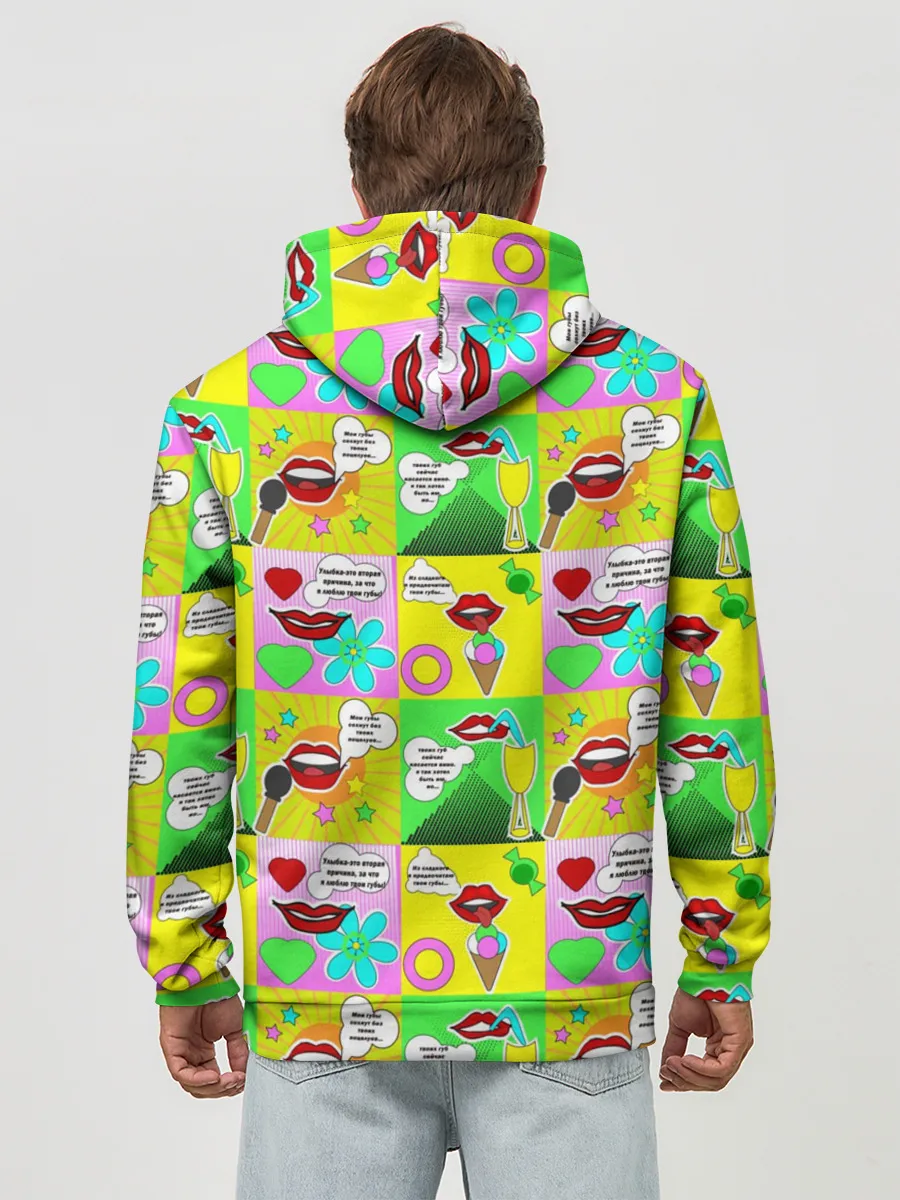 Худи мужской база хлопок / Поэзия губ