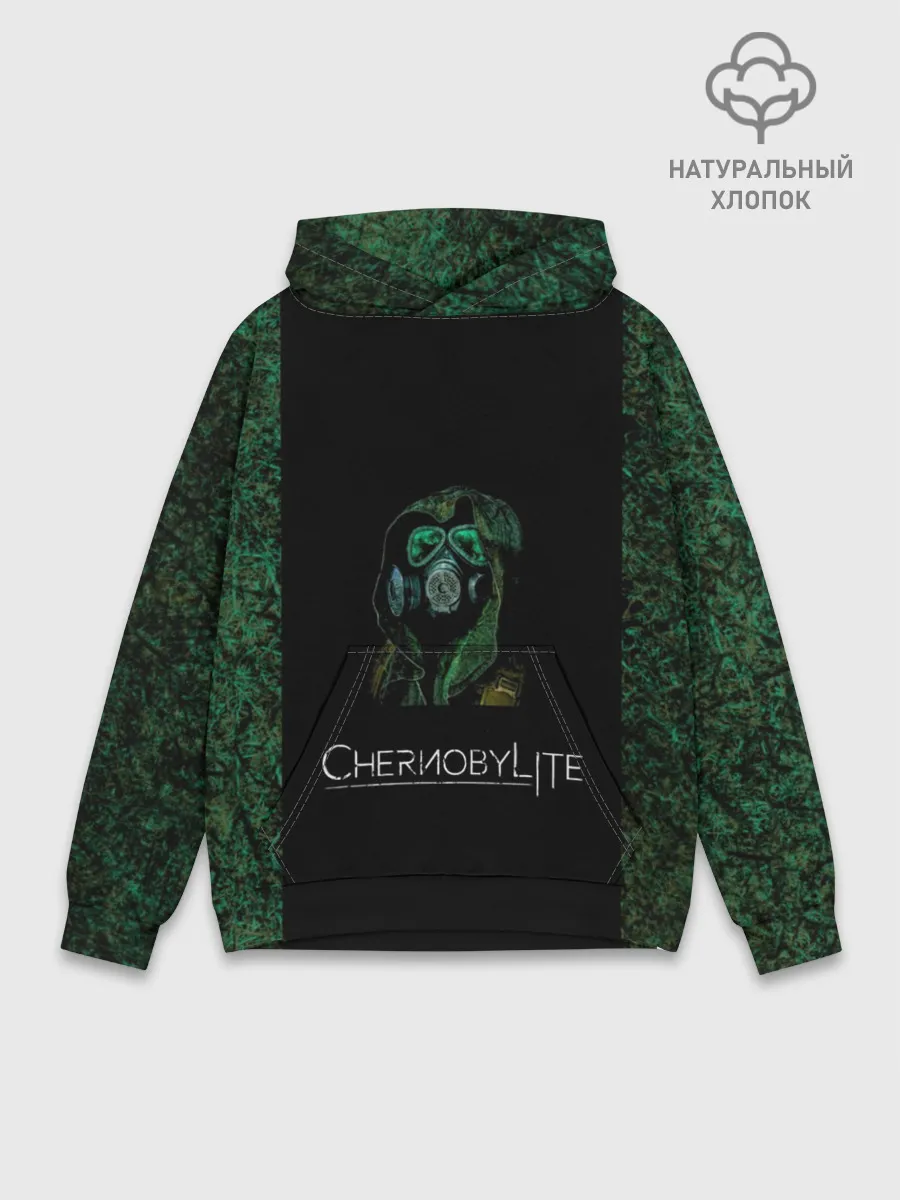 Худи мужской база хлопок / Чернобыльский сталкер