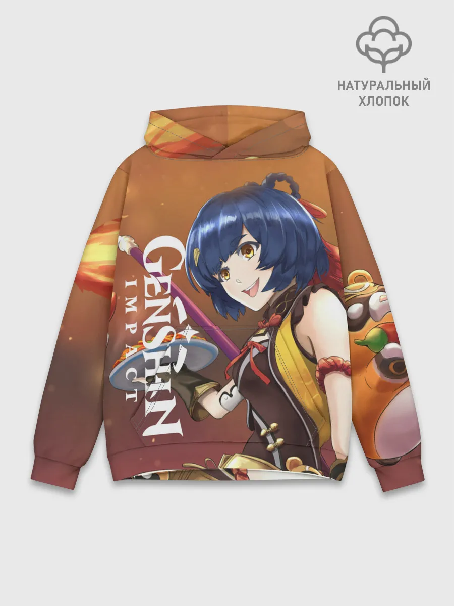 Худи мужской база хлопок / Genshin Impact: Сяо Лин.