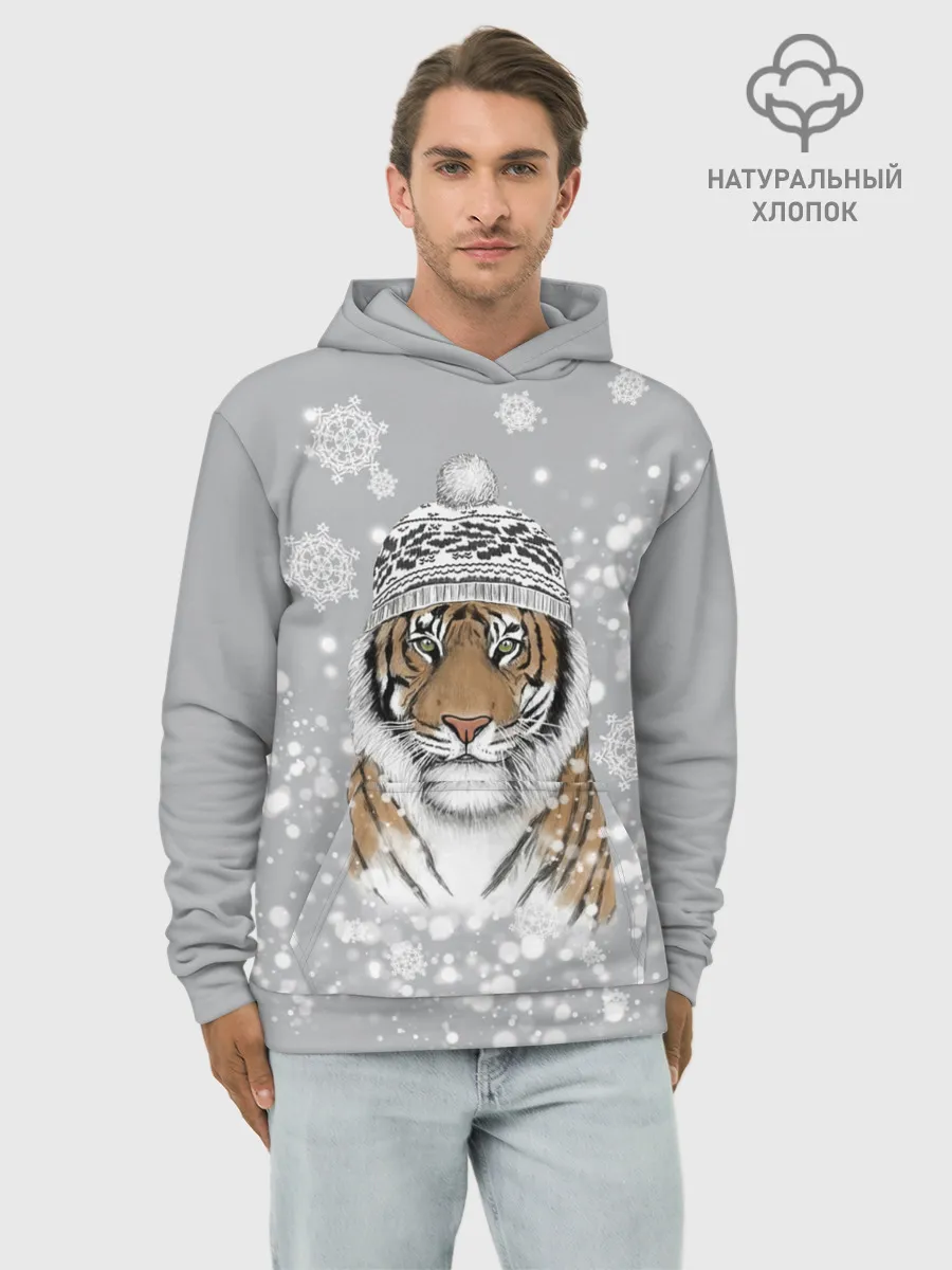 Худи мужской база хлопок / Снежный тигр