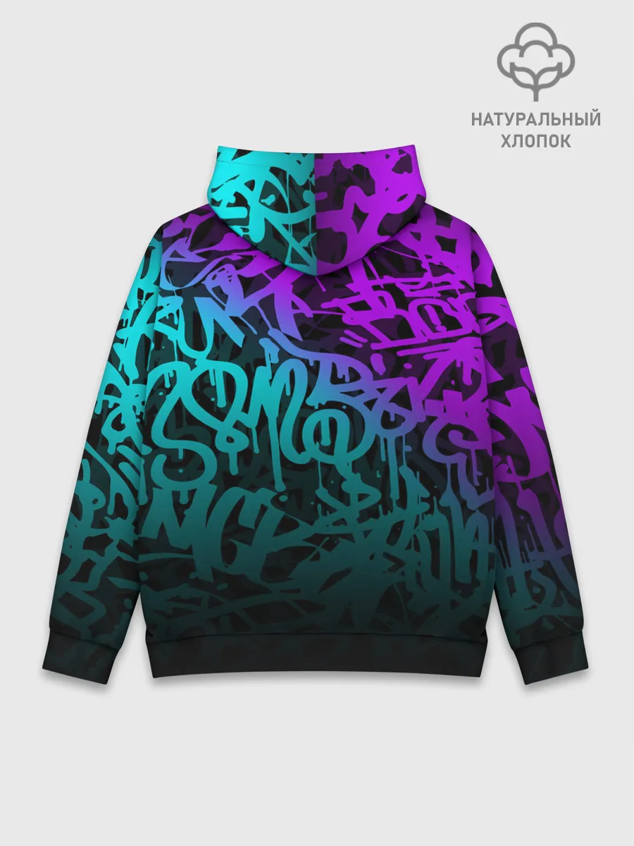 Худи мужской база хлопок / НЕОНОВОЕ ГРАФФИТИ / NEON