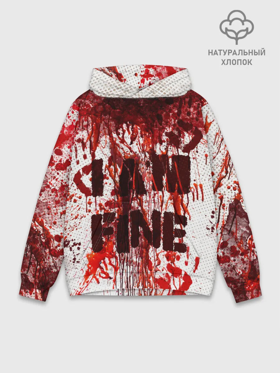 Худи мужской база хлопок / I АM FINE