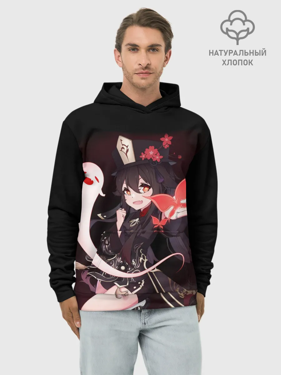 Худи мужской база хлопок / HU TAO | ХУ ТАО