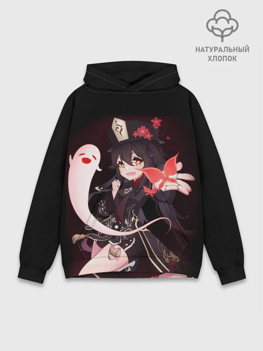 Худи мужской база хлопок / HU TAO | ХУ ТАО