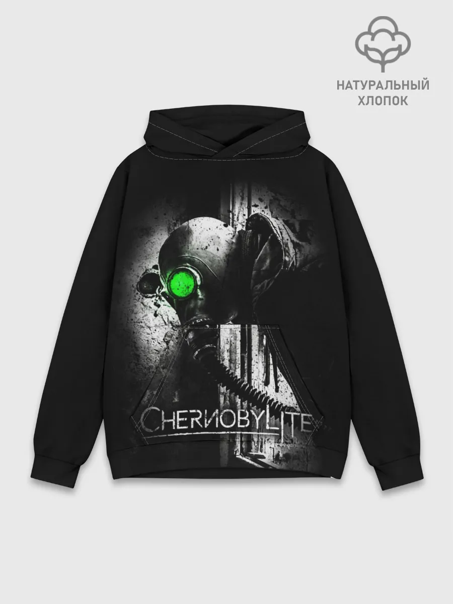 Худи мужской база хлопок / Chernobylite