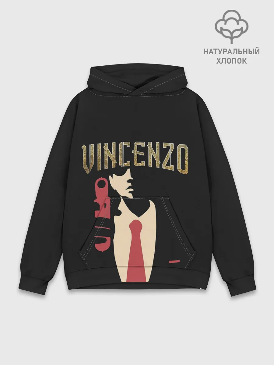 Худи мужской база хлопок / Винченцо