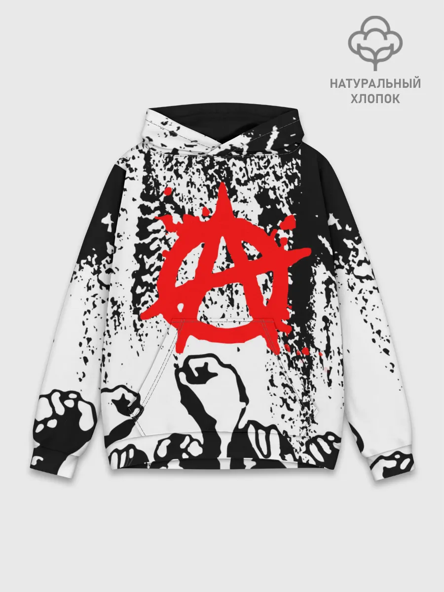 Худи мужской база хлопок / АНАРХИЯ / РЕВОЛЮЦИЯ,