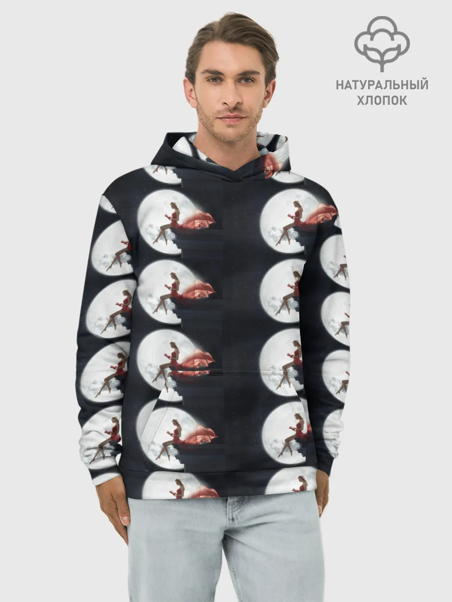 Худи мужской база хлопок / Лунная девушка