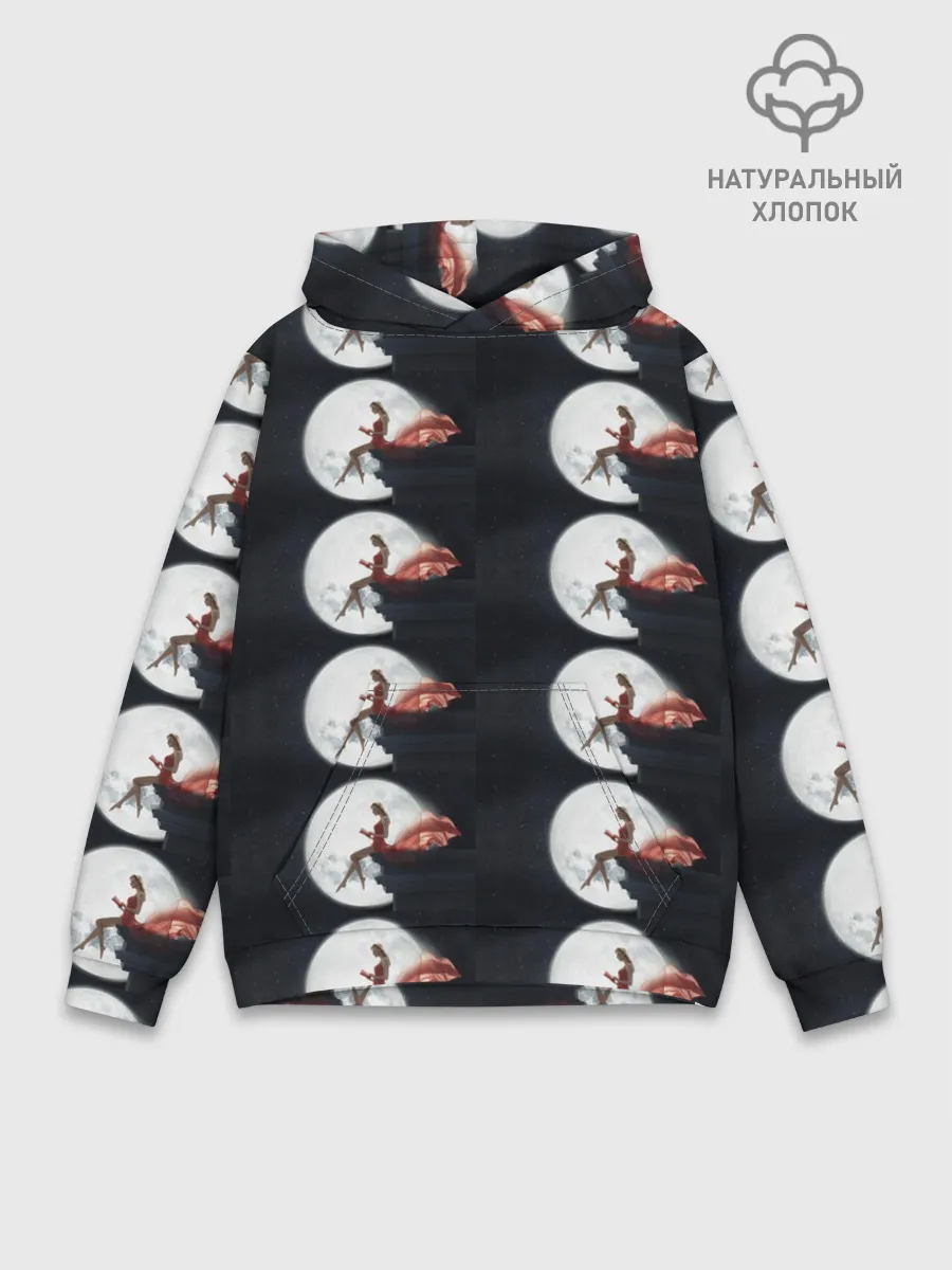 Худи мужской база хлопок / Лунная девушка