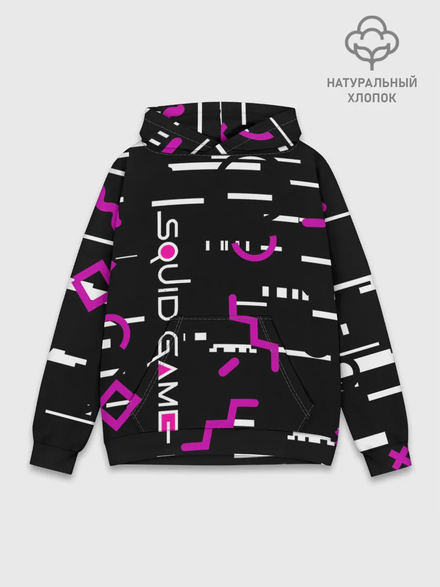Худи мужской база хлопок / Squid Gam: Узоры.