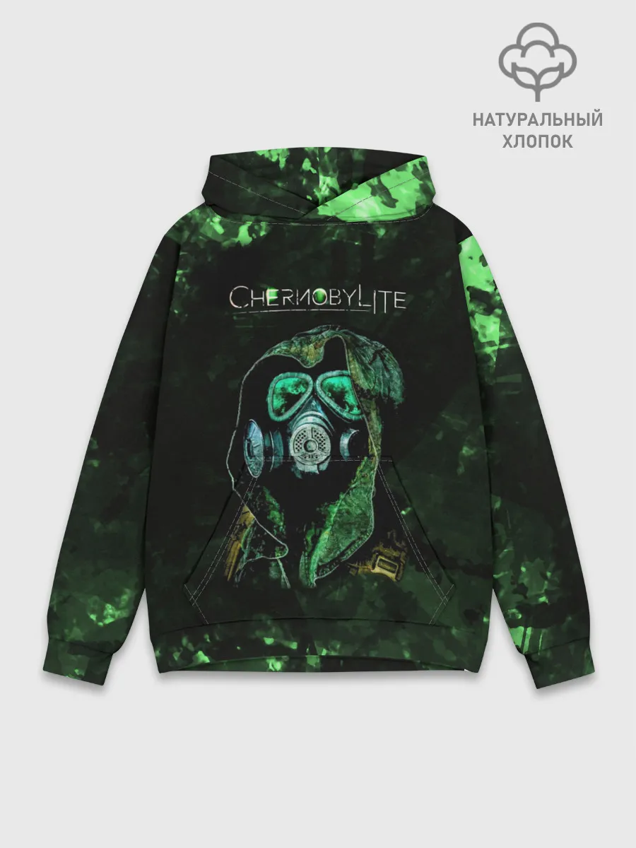 Худи мужской база хлопок / Чернобылит / Chernobylite
