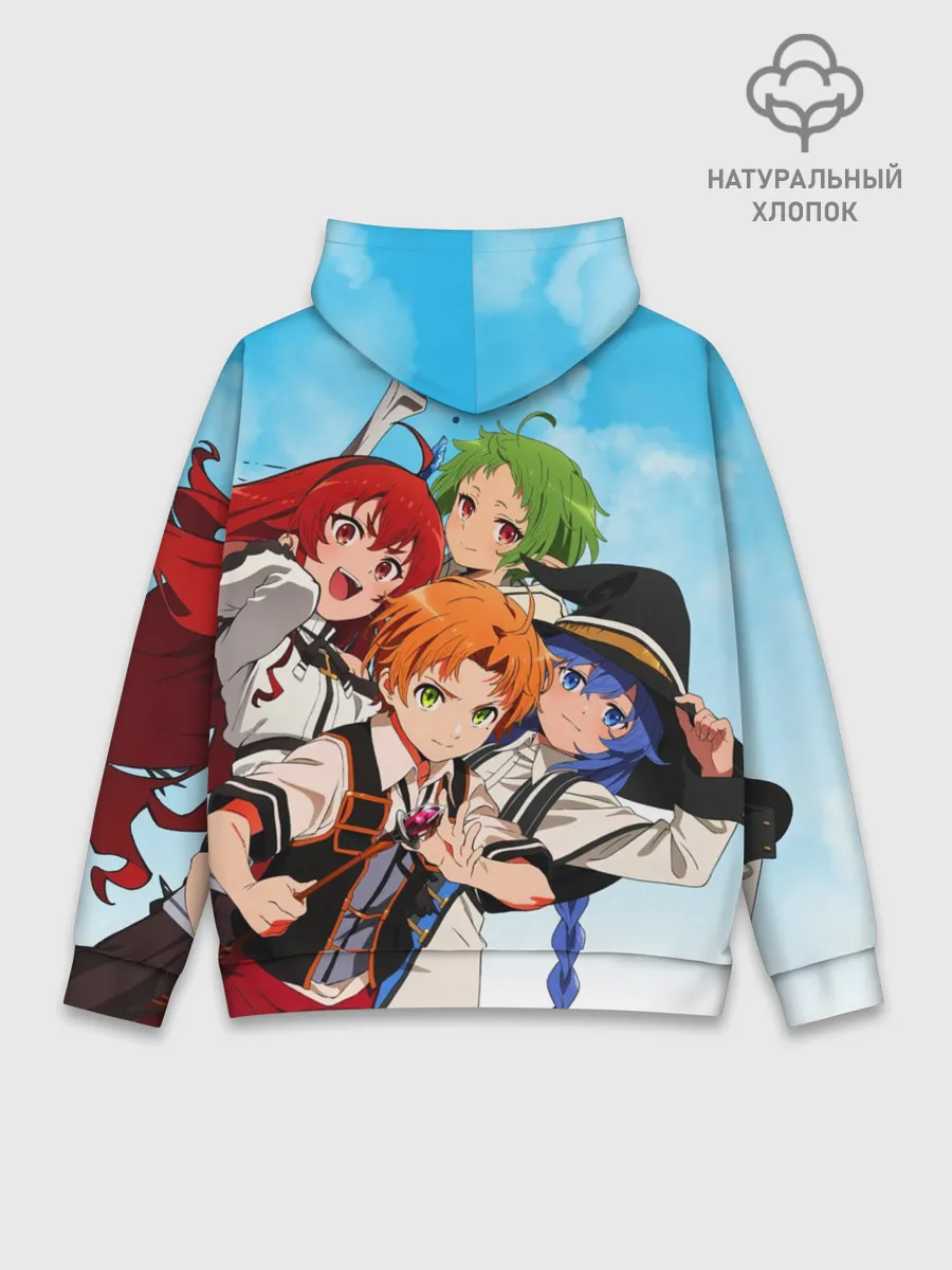 Худи мужской база хлопок / Реинкарнация безработного главные герои