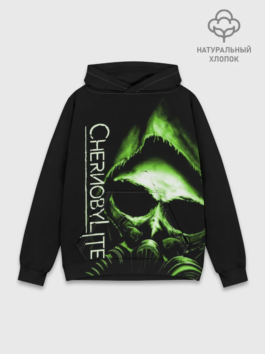 Худи мужской база хлопок / Chernobylite, Чёрный сталкер
