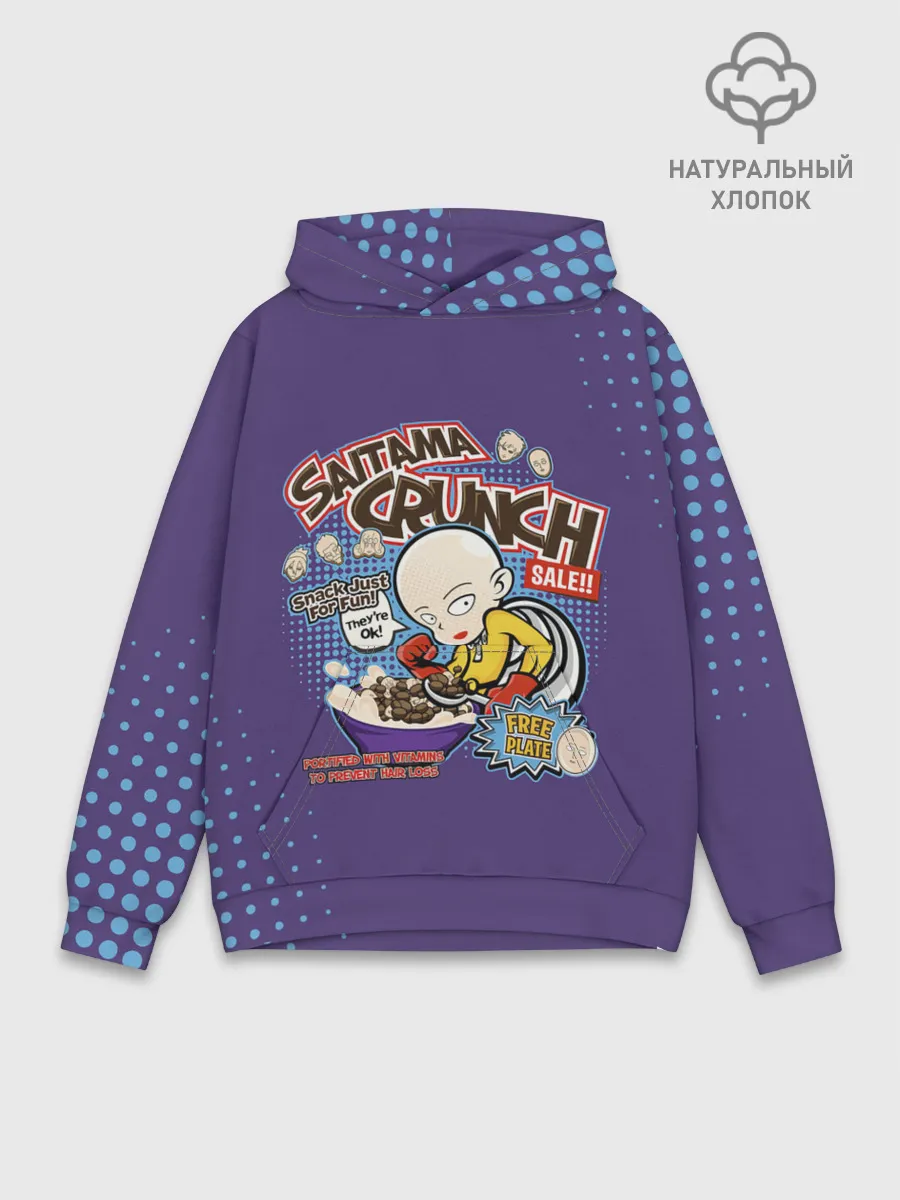 Худи мужской база хлопок / Saitama crunch One Punch-Man