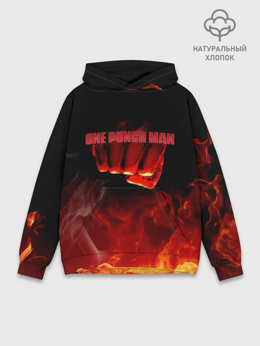 Худи мужской база хлопок / Кулак One Punch-Man в огне