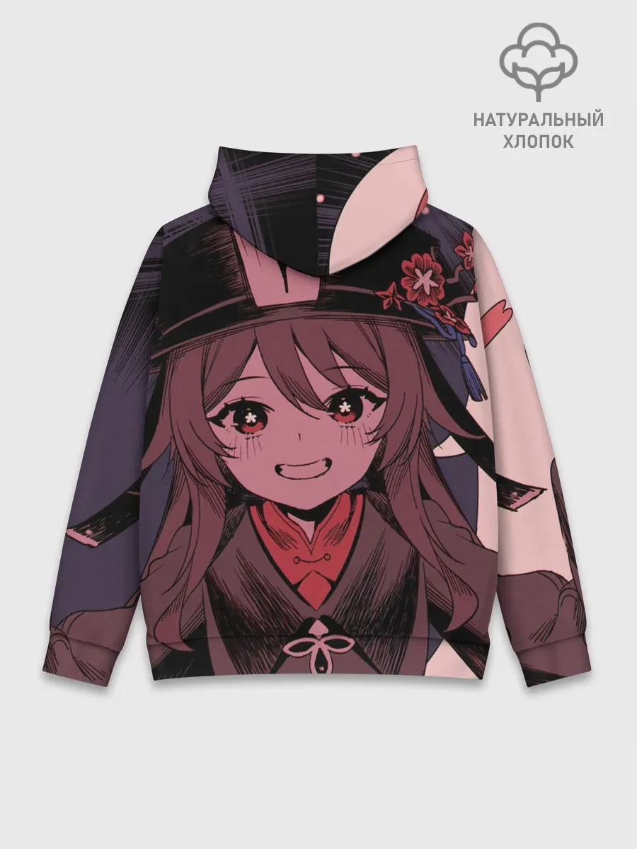 Худи мужской база хлопок / БУУУУ | ХУ ТАО | HU TAO