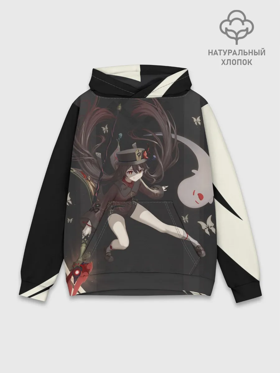 Худи мужской база хлопок / ПОХОРОННОЕ БЮРО | ХУ ТАО