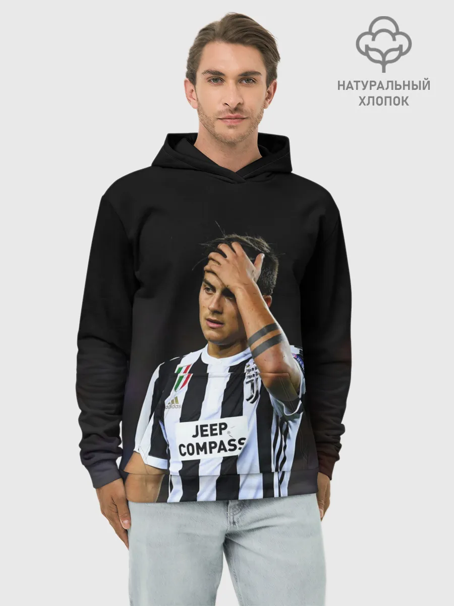 Худи мужской база хлопок / Пауло Дибала, Dybala