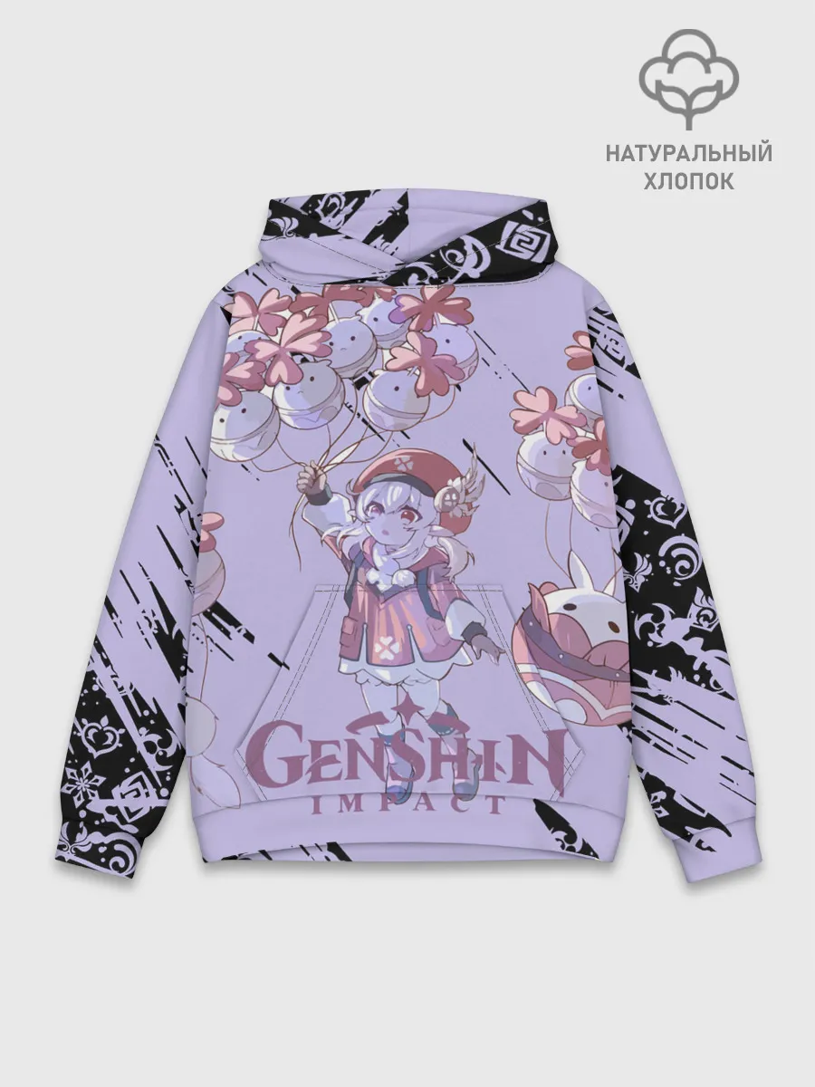 Худи мужской база хлопок / Klee