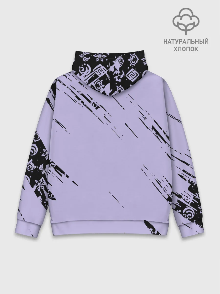 Худи мужской база хлопок / Klee