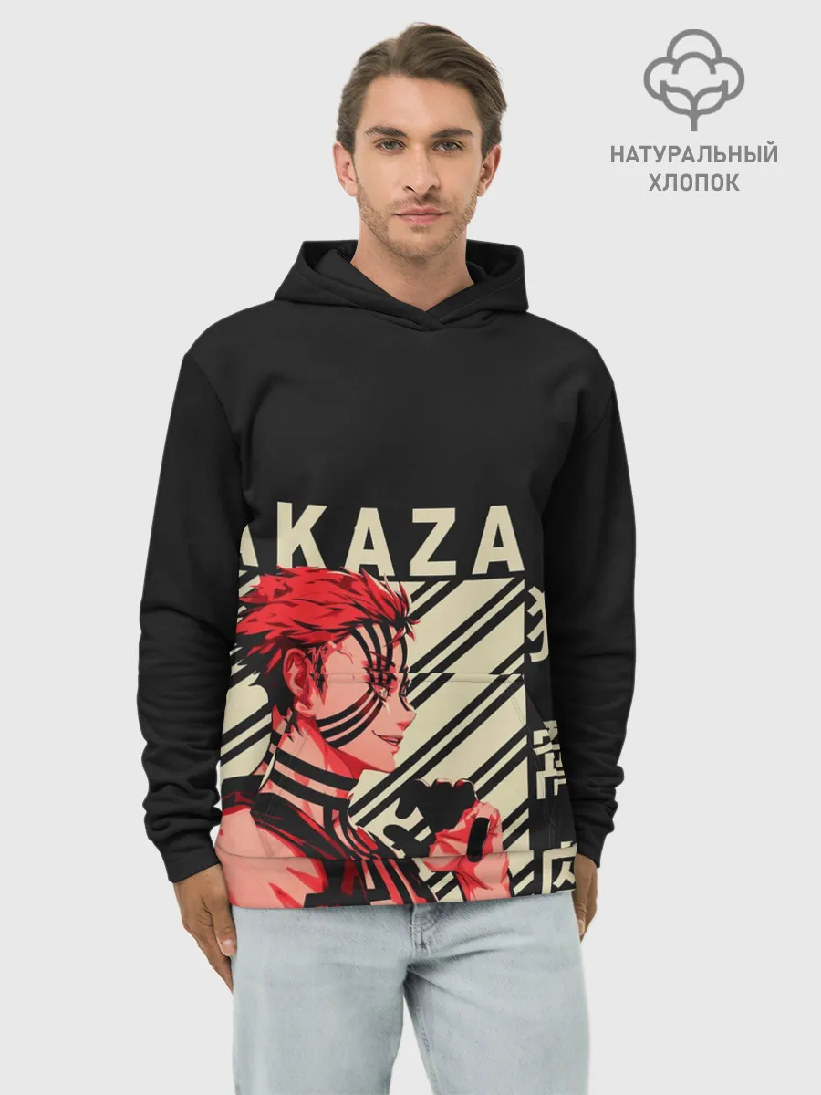 Худи мужской база хлопок / Клинок демонов Akaza