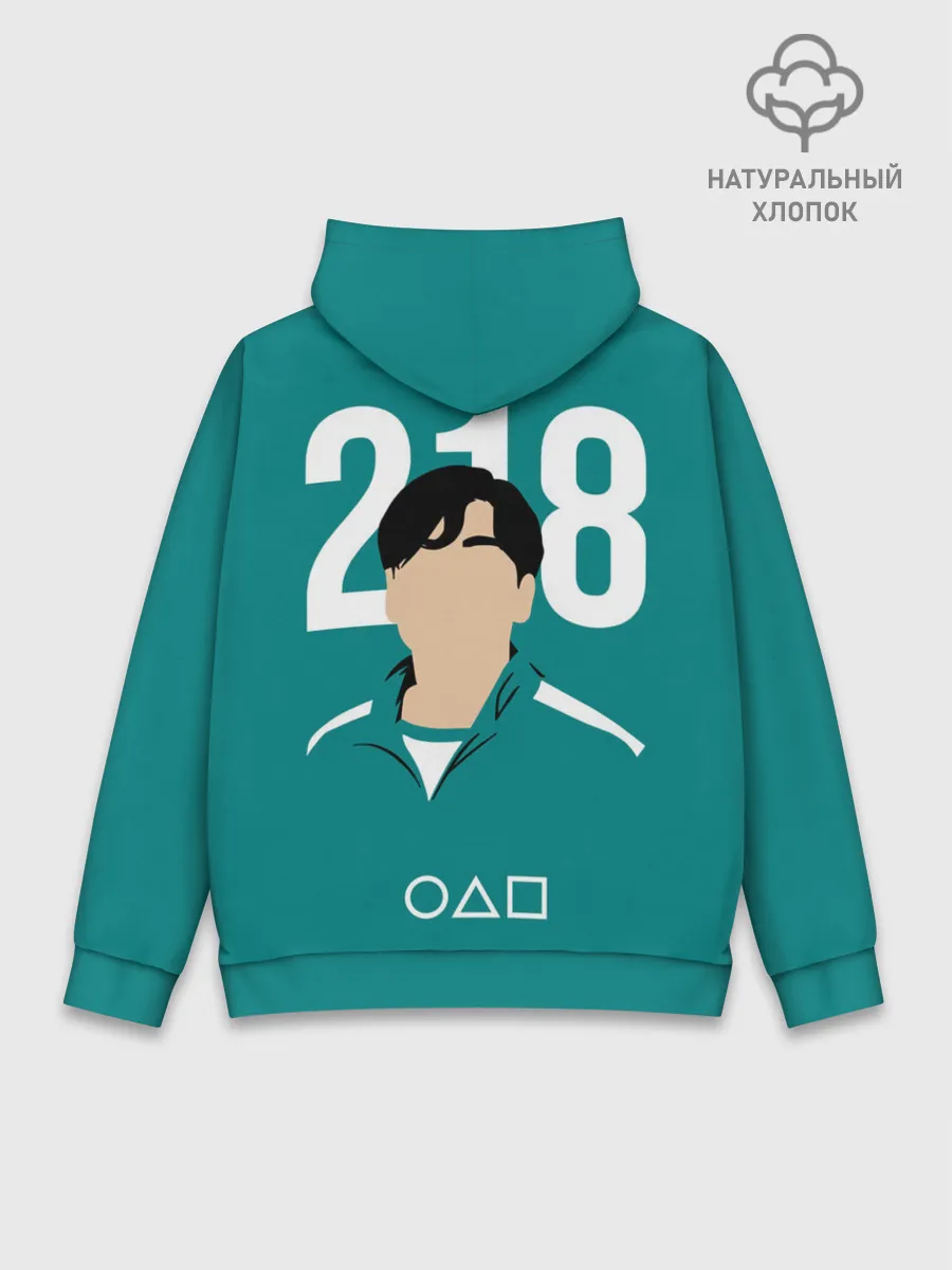 Худи мужской база хлопок / Игра в кальмара: Чхо Сан Воо 218