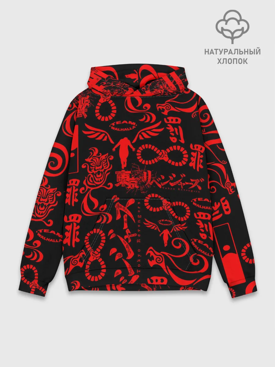 Худи мужской база хлопок / ТОКИЙСКИЕ МСТИТЕЛИ КРАСНЫЕ ТАТУ