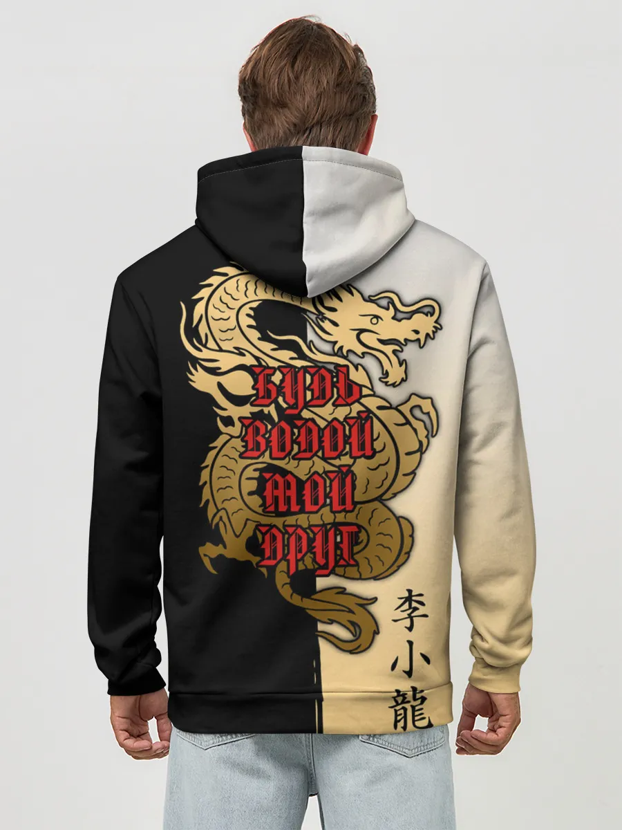 Худи мужской база хлопок / Будь водой