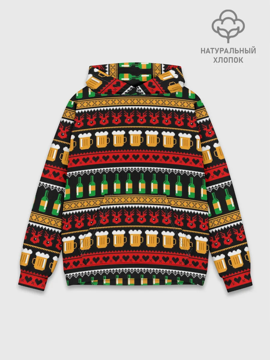 Худи мужской база хлопок / Пивной свитер