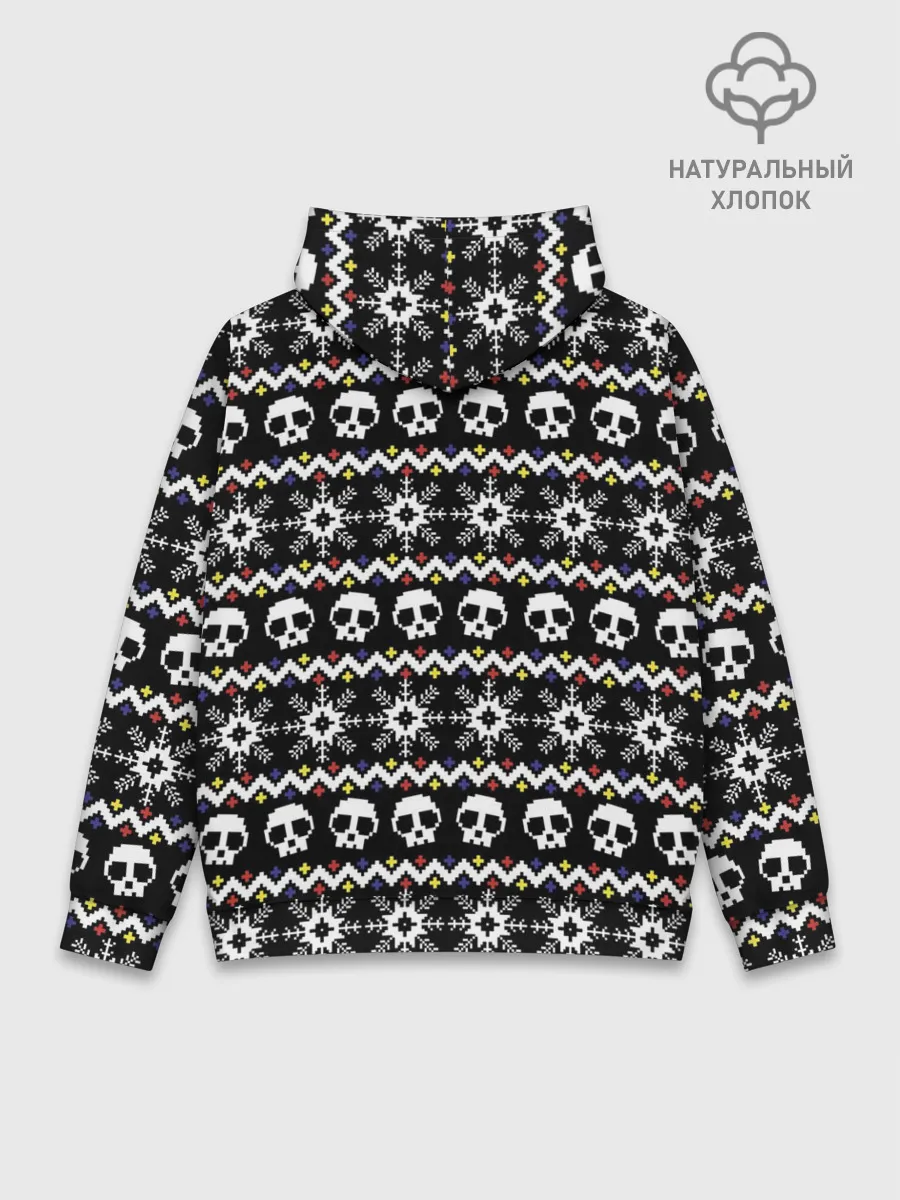 Худи мужской база хлопок / Свитер с черепами.