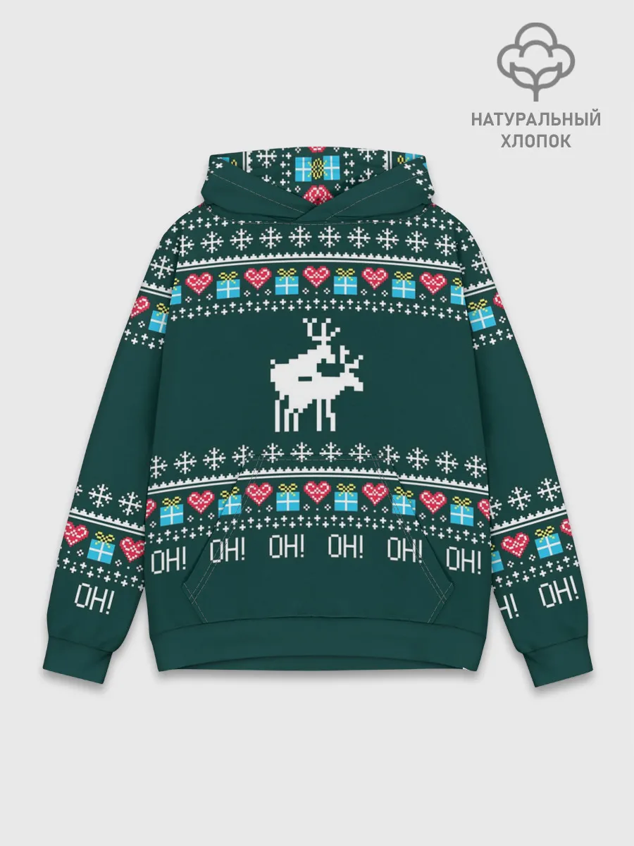 Худи мужской база хлопок / Свитер Oh