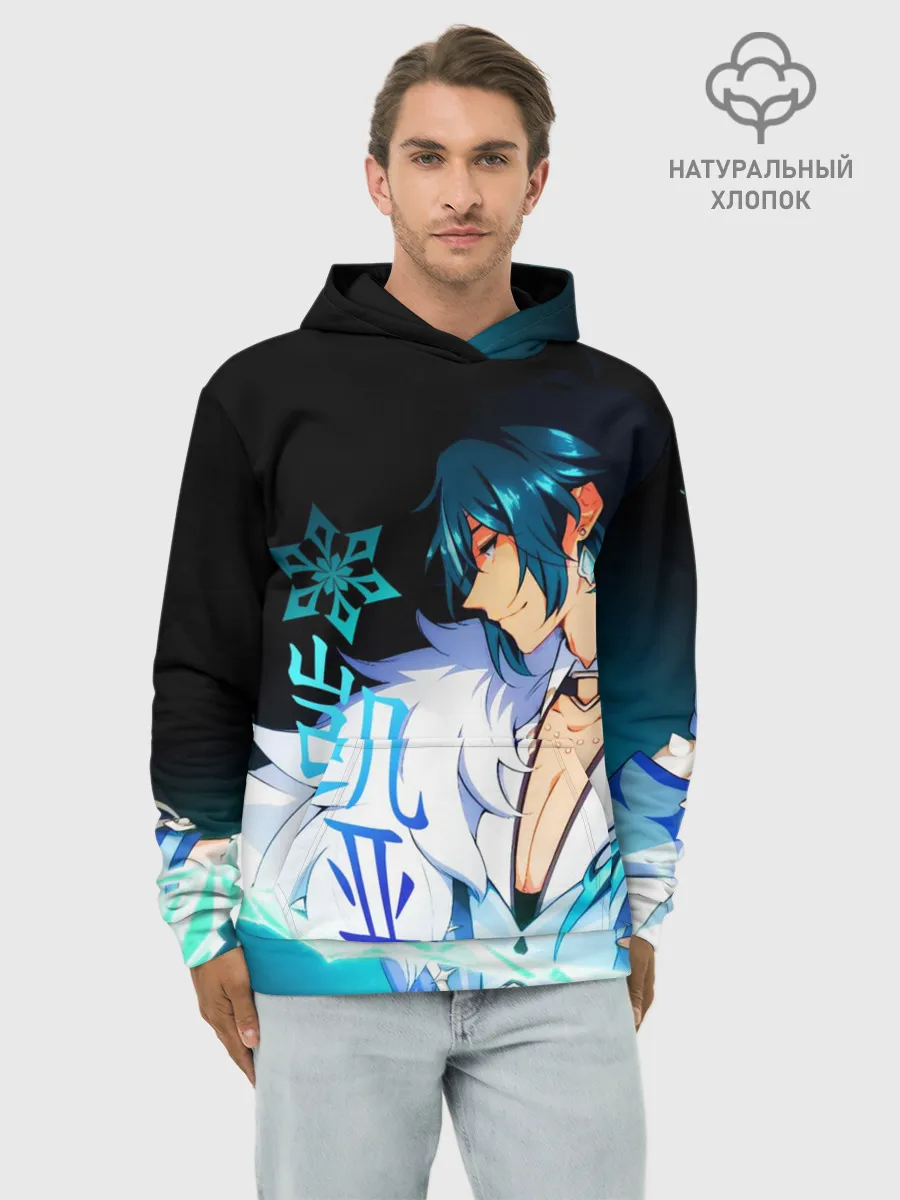 Худи мужской база хлопок / Genshin Impact - Кэйа