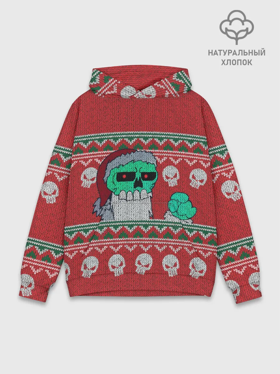 Худи мужской база хлопок / Свитер Занта