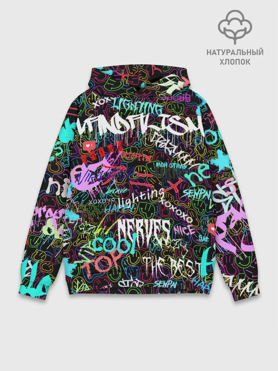 Худи мужской база хлопок / neon graffiti | Smile