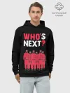 Худи мужской база хлопок / Whos Next /Кто следующий.