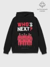 Худи мужской база хлопок / Whos Next /Кто следующий.
