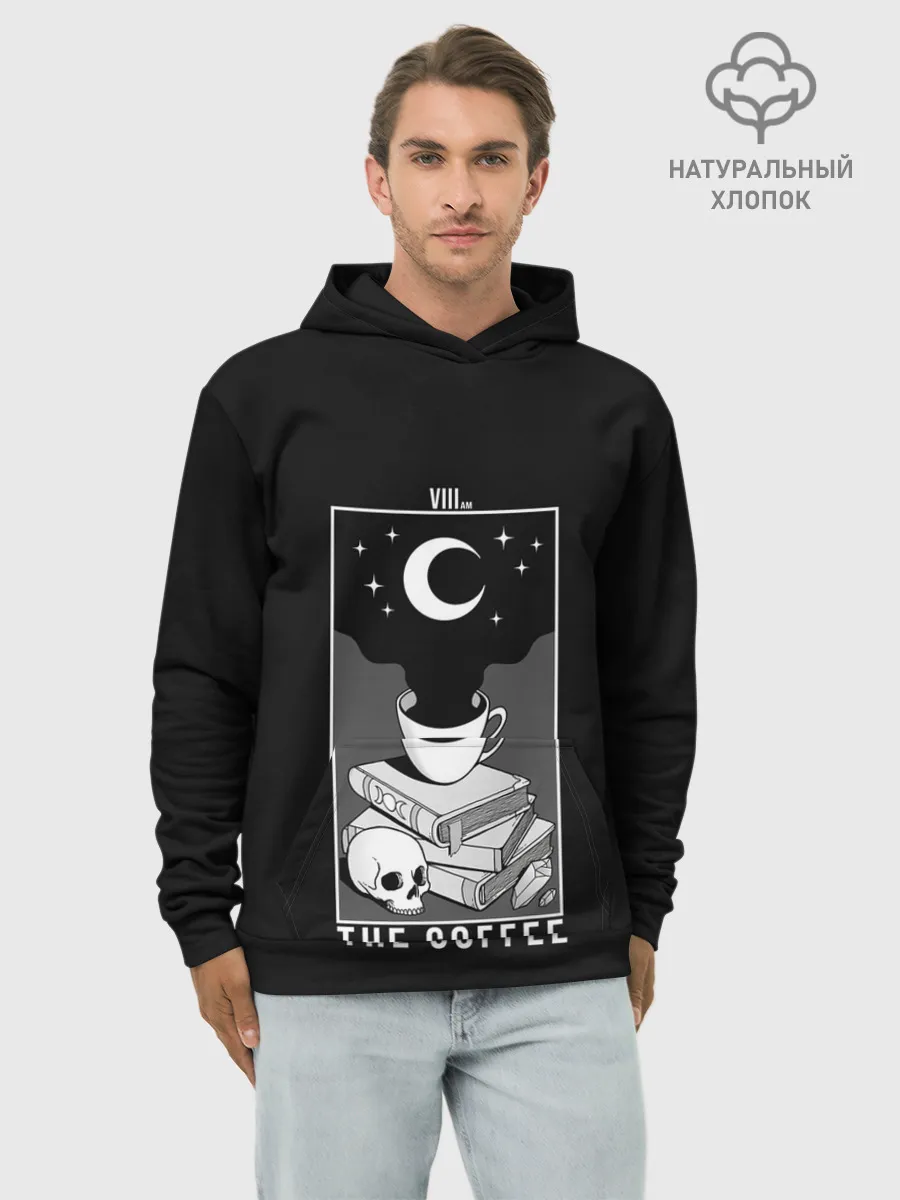 Худи мужской база хлопок / The Coffee. Occult
