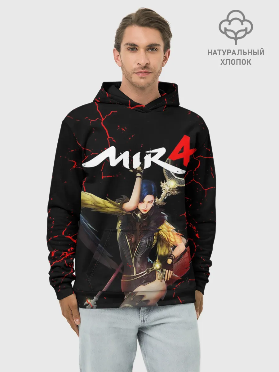 Худи мужской база хлопок / MIR 4 / МИР 4