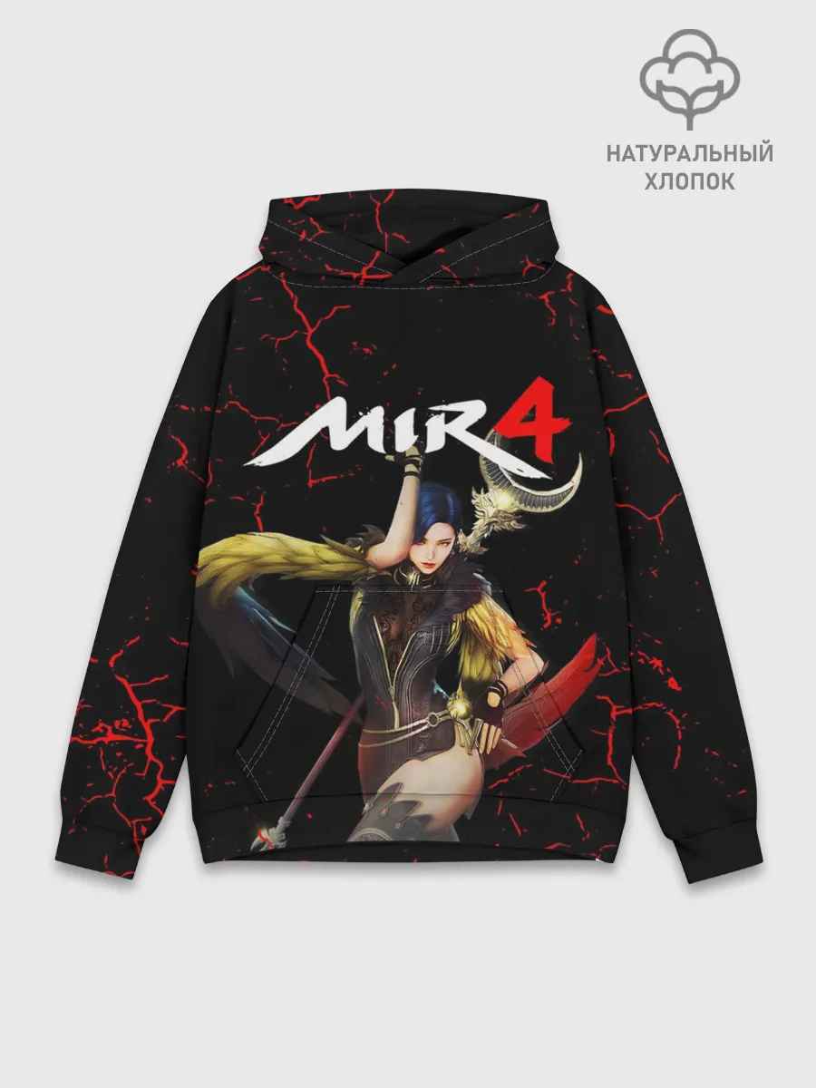 Худи мужской база хлопок / MIR 4 / МИР 4