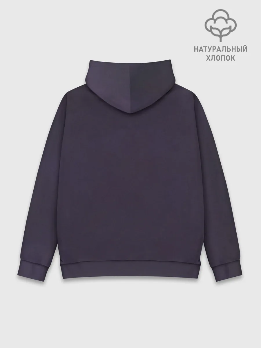 Худи мужской база хлопок / Punk stars